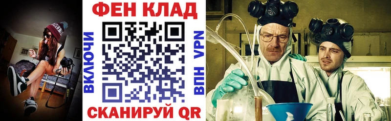 АМФЕТАМИН Premium  Дмитриев 
