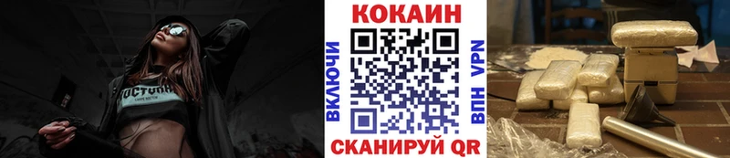 КОКАИН Columbia  Дмитриев 