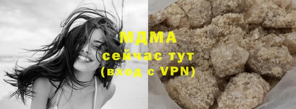 марки nbome Алзамай