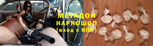 MESCALINE Алексин