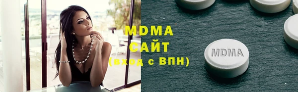 марки nbome Алзамай