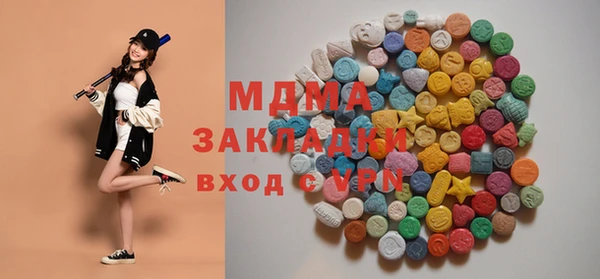 крисы Алексеевка