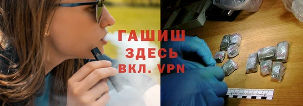 марки nbome Алзамай
