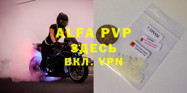 крисы Алексеевка