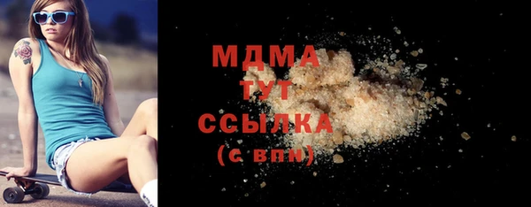 крисы Алексеевка