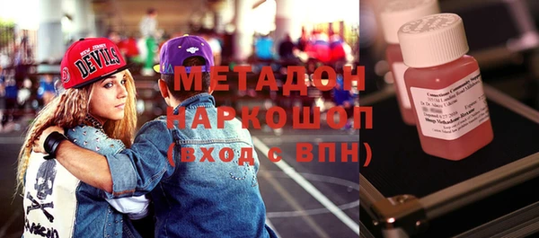 MESCALINE Алексин