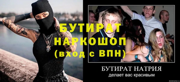 крисы Алексеевка