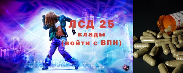 марки nbome Алзамай