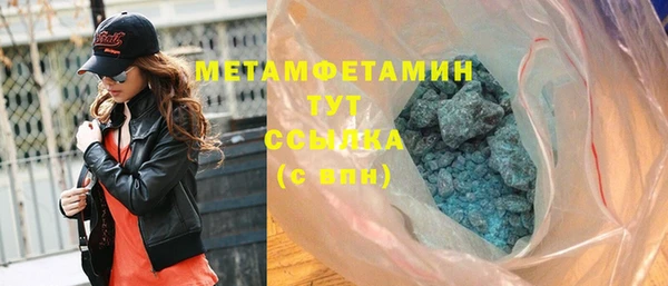 крисы Алексеевка