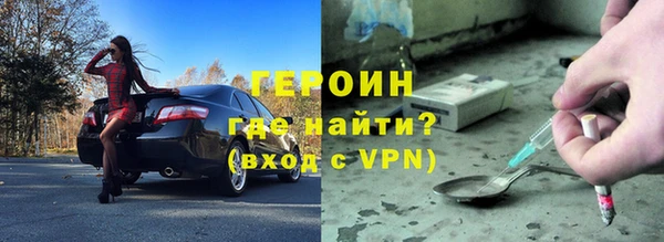 MESCALINE Алексин