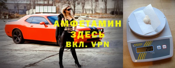 MESCALINE Алексин