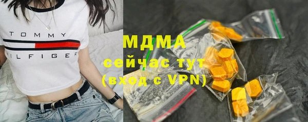 марки nbome Алзамай